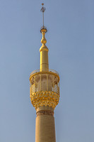 Imam Khomeini Heiligtum, Teheran